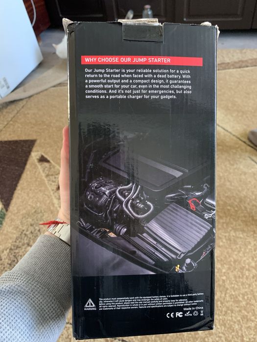 Пуско-зарядное устройство для автомобиля