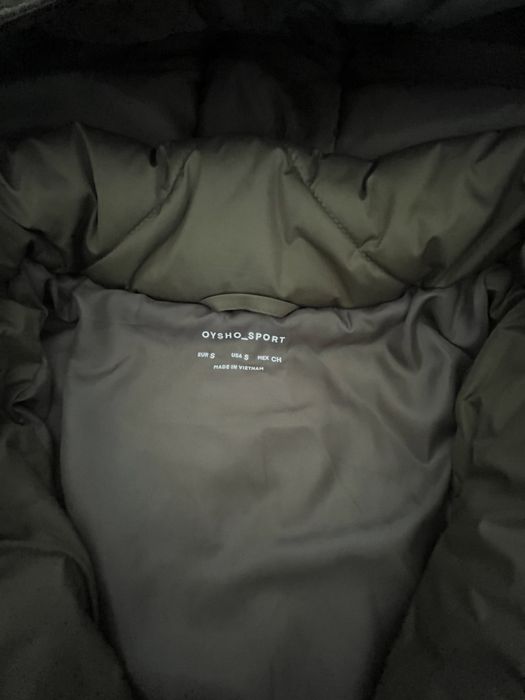 Куртка на синтепоне. Ойшо