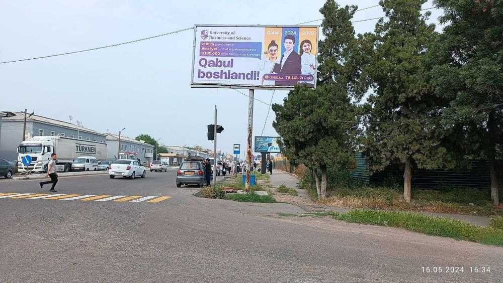 Bannerlarda reklama xizmatlari.Рекламное услуга баннерах.