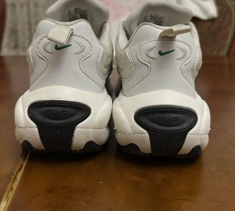 Nike Air Max Portal