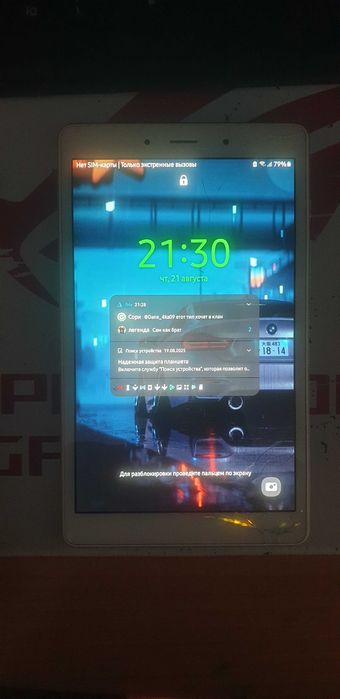 Планщет Samsung galaxy Tab A 8.0 в хорощем состоянии
