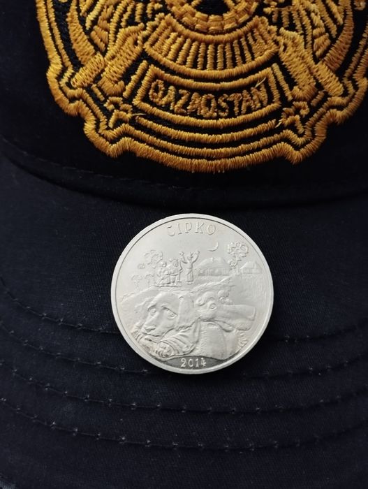 Монеты коллекционные