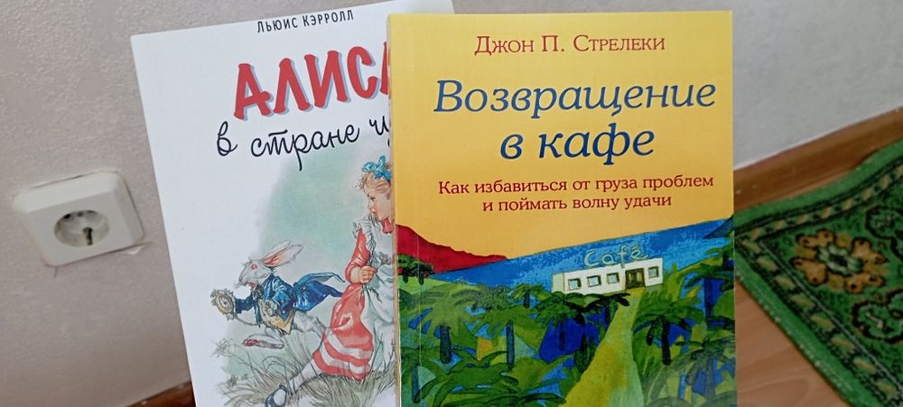 Продам книги. Книги