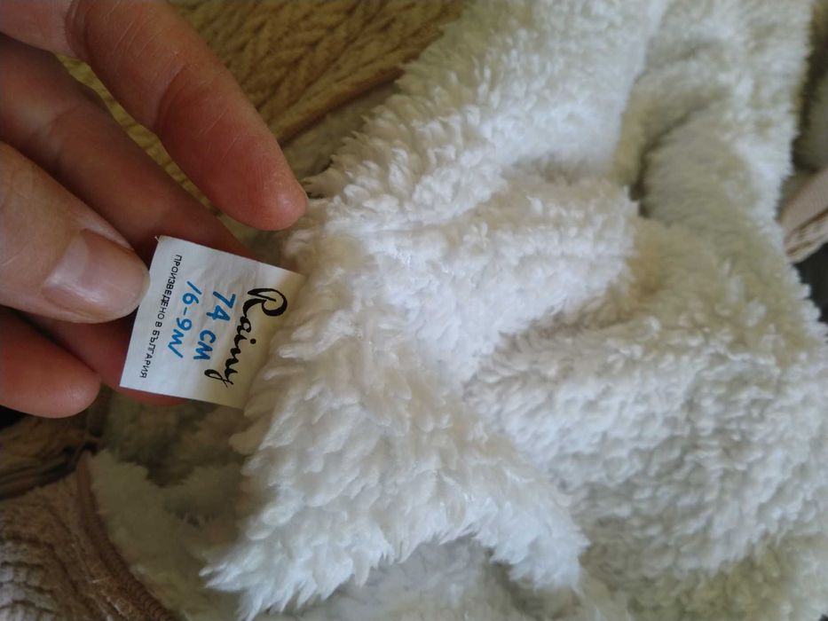 Плетен топъл гащеризон р-р 74, 6-9 мес.