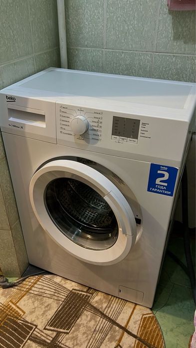 Стиральная машина