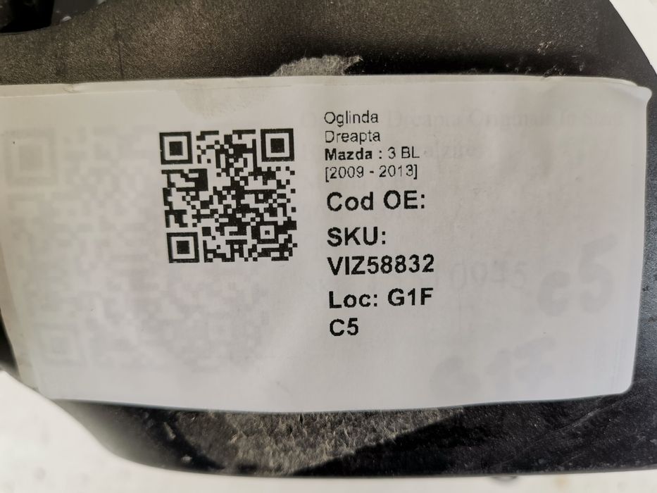 Дясно огледало Мазда 3 / Mazda 3 BL Оригинално, в добро състояние