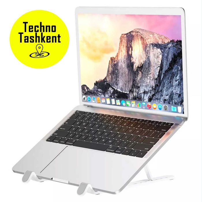 Подставка для ноутбука Borofone BH70 настольная (Dostavka Bor)