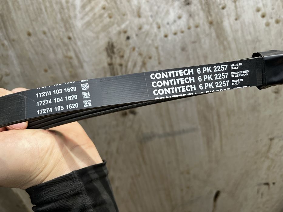 Продам ремень генератора