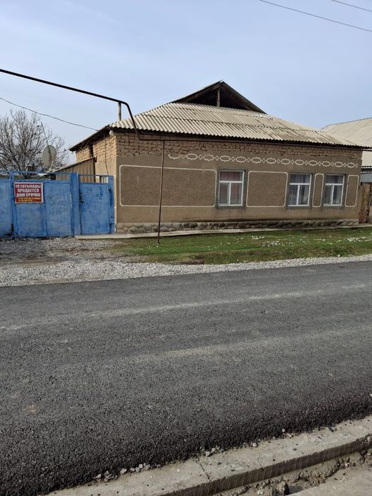 Дом продаётся срочно