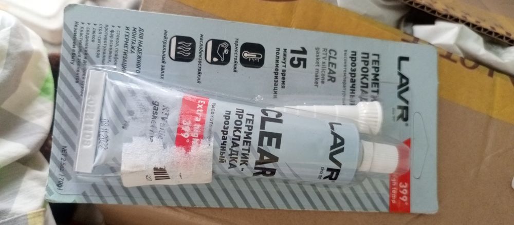 Герметик - прокладка прозрачный