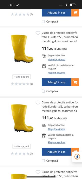 Cizme cu fier în bot