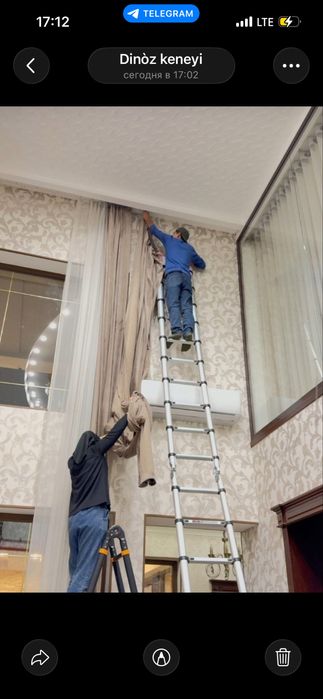 Парда ювиш хизмати
