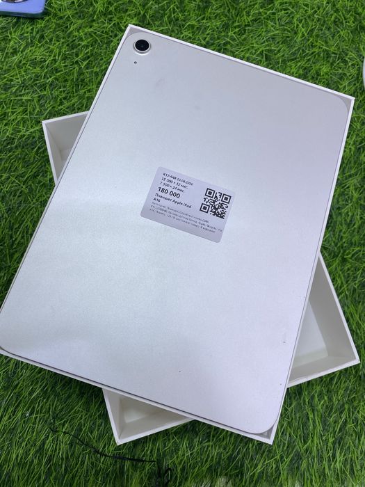 Планшет Apple iPad A16