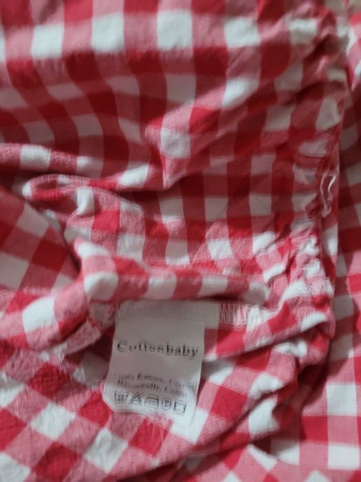 Памучни пердета цветни