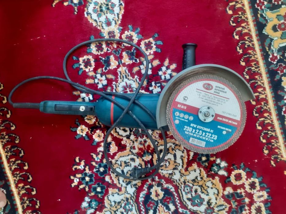 Болгарка размер 230