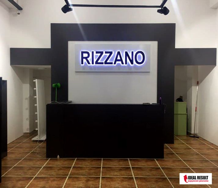 Hаружная реклама  Объемные буквы  Вывески Баннер Качественно Ярко!