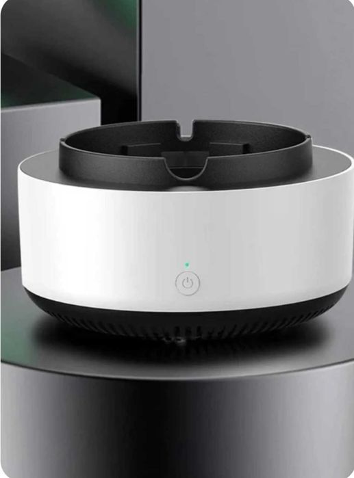 Scrumiera inteligentă