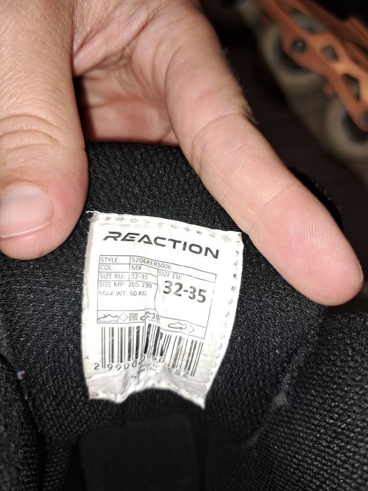 Продам ролики Reaction