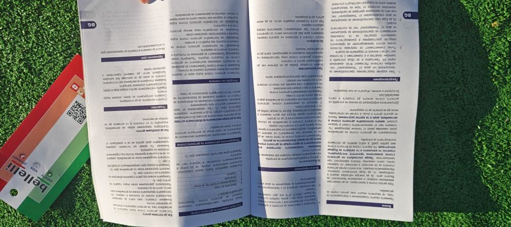 Ново детско столче за кола