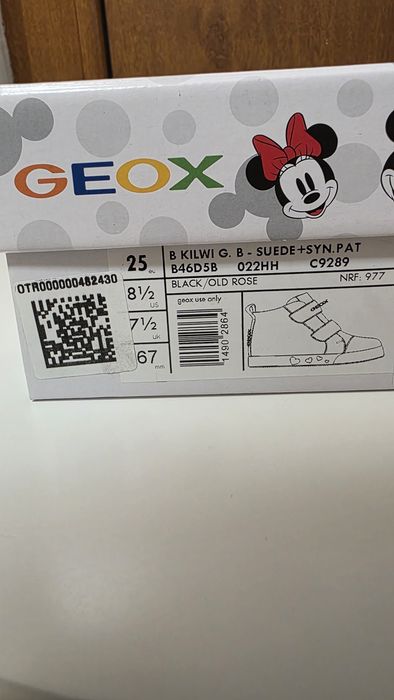 Ghete Geox B Kilwi 25 (piele antilopa)