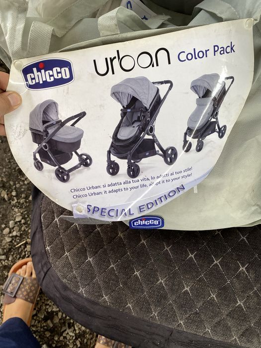 Продам коляска  chicco urban