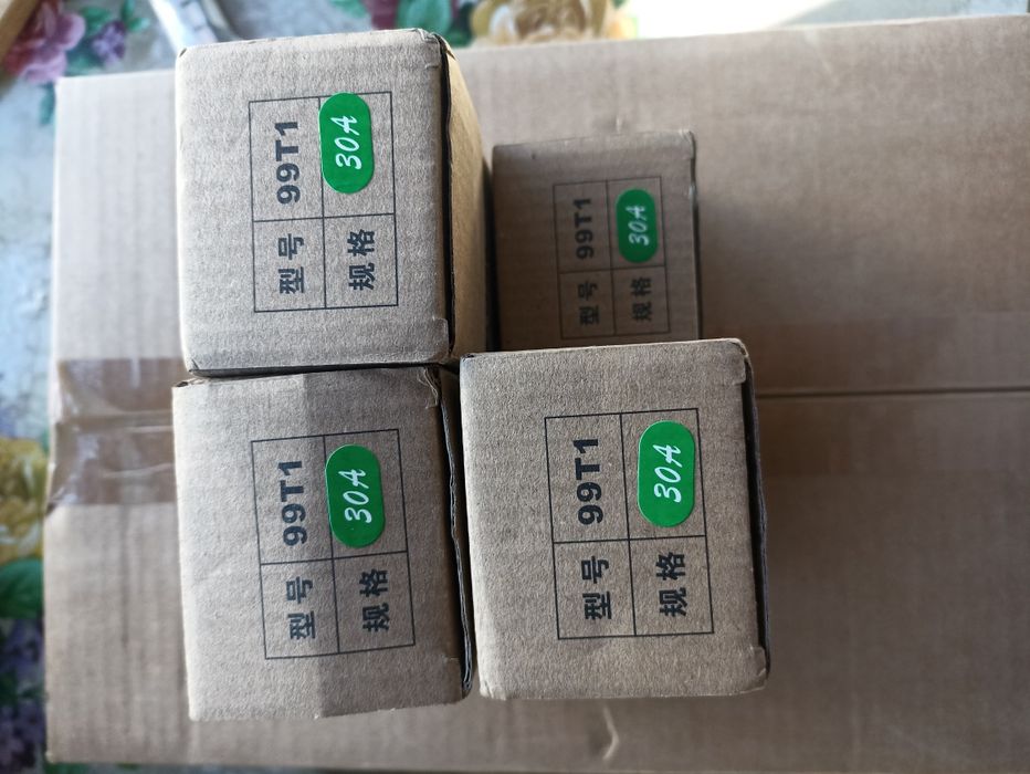 Ampermetru analogic AC 30 A