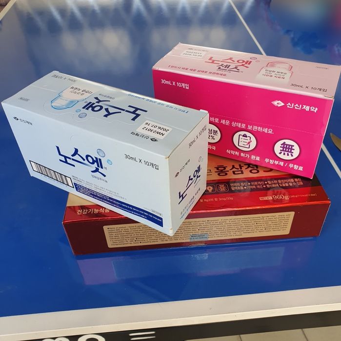 Davolovchi dezodorant terlash noll ga teng