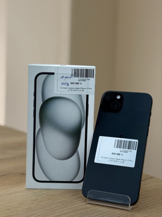 Айфон Apple Iphone 15 + (Plus) / Рассрочка 0-0-24