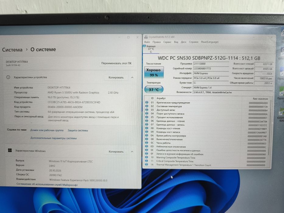 Ультрабук Acer Swift 3, 16/512