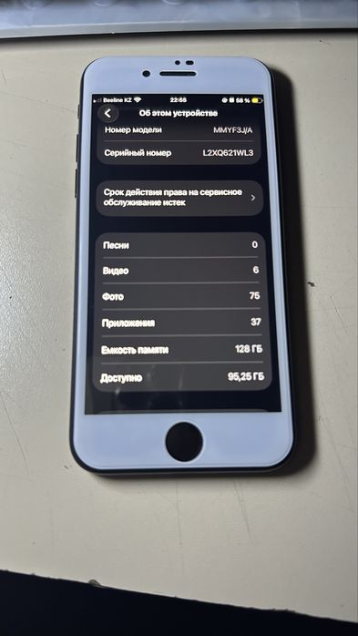 Iphone se 3, Айфон СЕ 3 128gb 90%
