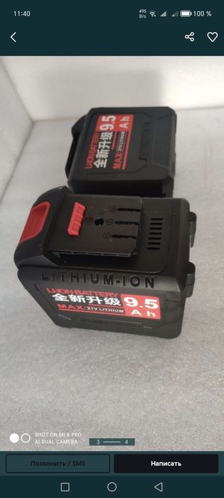 Скидка! Аккумулятор Макита, Makita для инструментов, дрель-шуруповерта