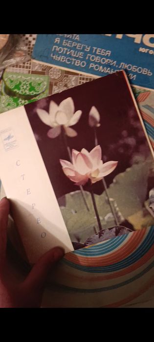 СРОЧНО продам виниловые пластинки!