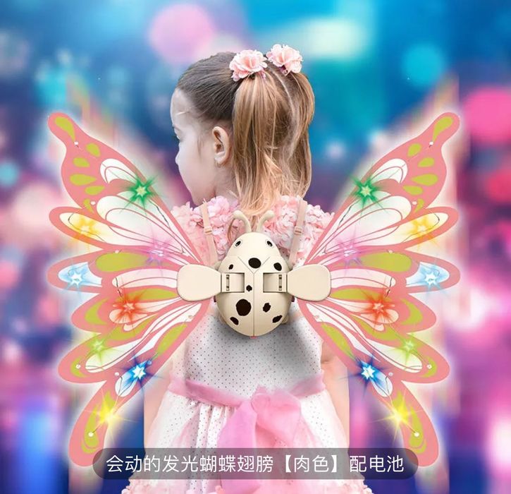 Светящиеся крылышки для девочек