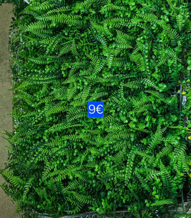 Зелени пана 60/40