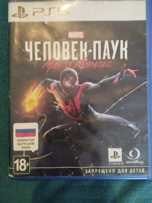 Диск на playstation 5 про человека паука Майлза Моралеса