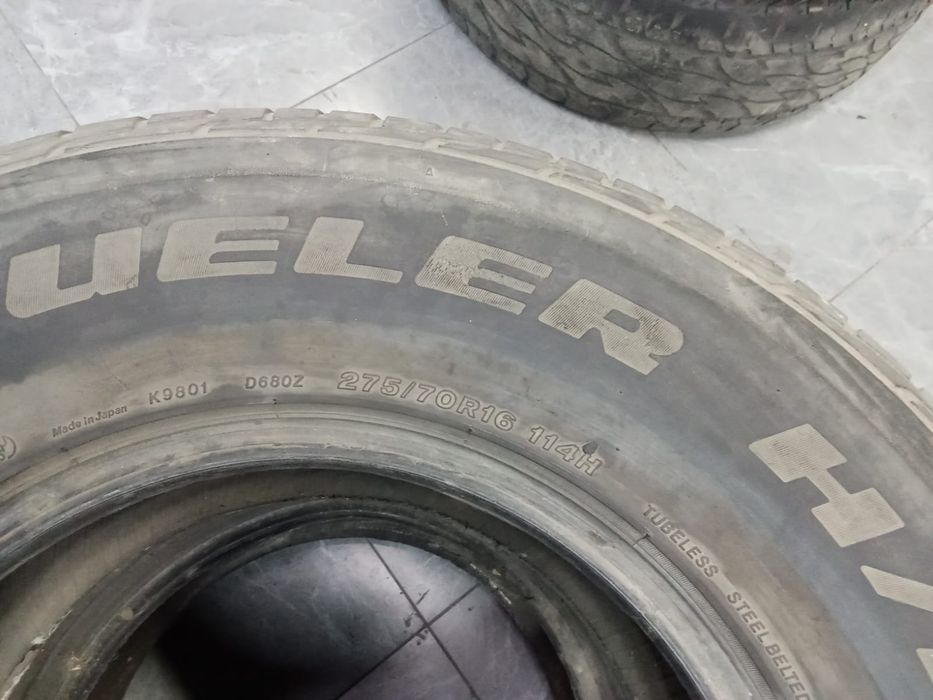 Продам летние шины