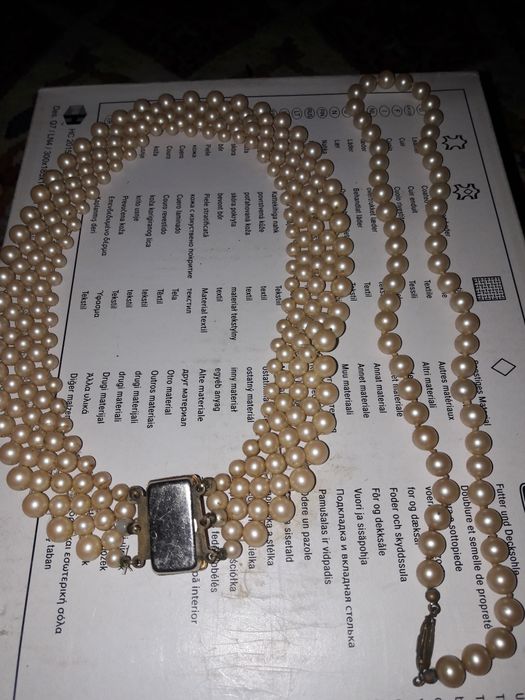 Перлени огърлици