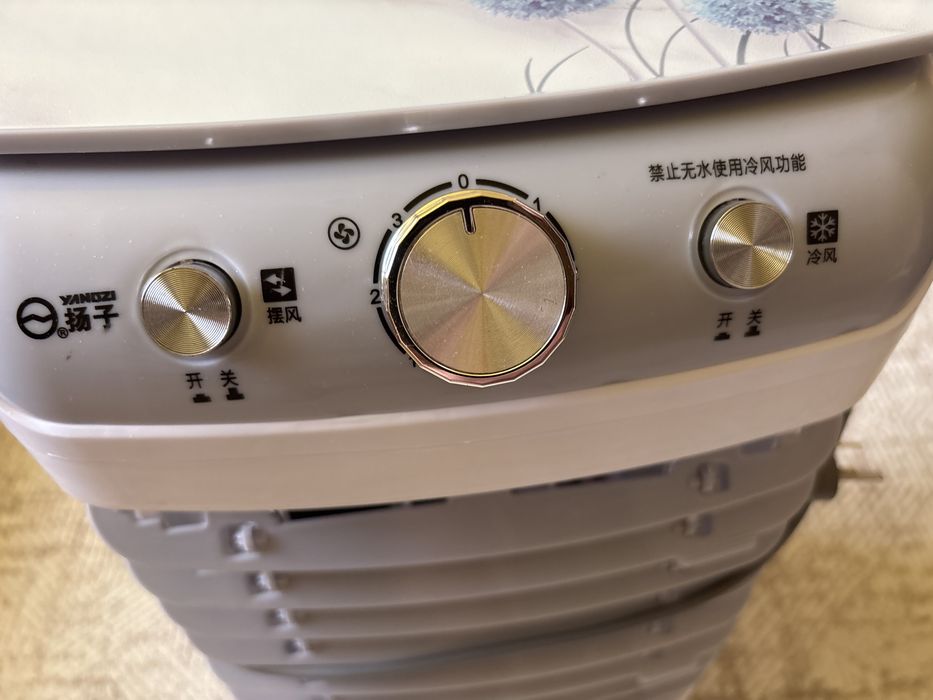 Продам напольный вентилятор