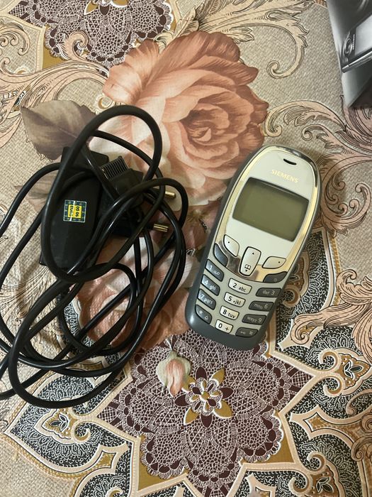 Vand! Siemens nou nu este folosit perfect functional