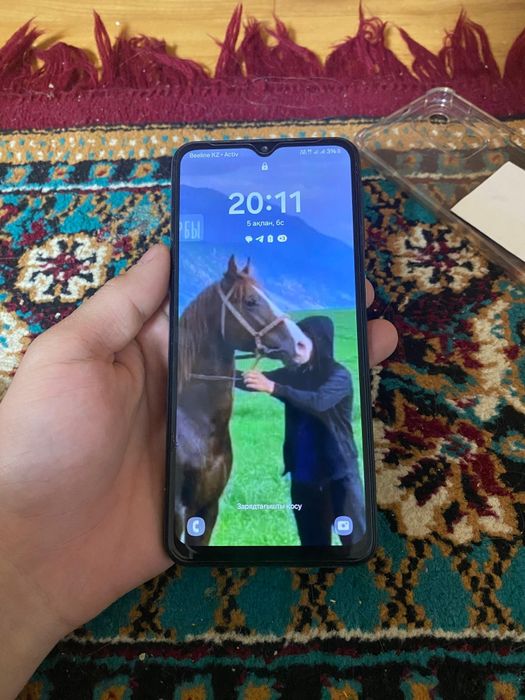 25000мын дм минус жок А23