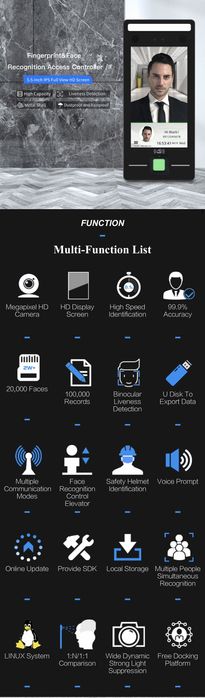 Access Controller Face Recognition Terminal