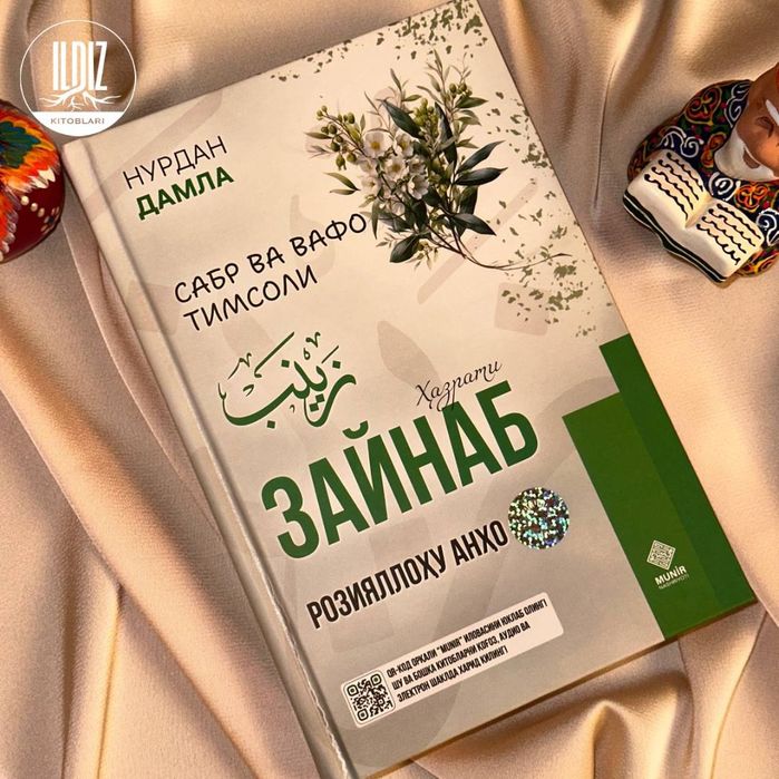 Yosh qizlar uchun ajoyib porno