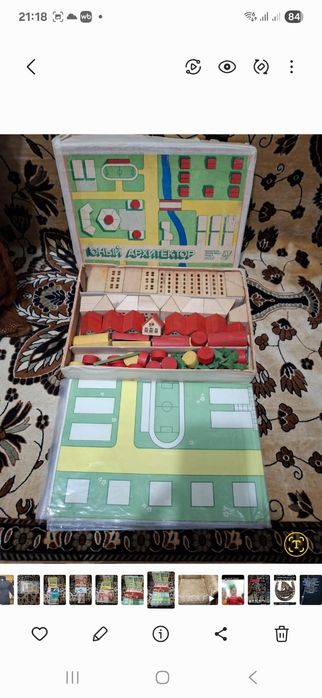 Продам игры детские