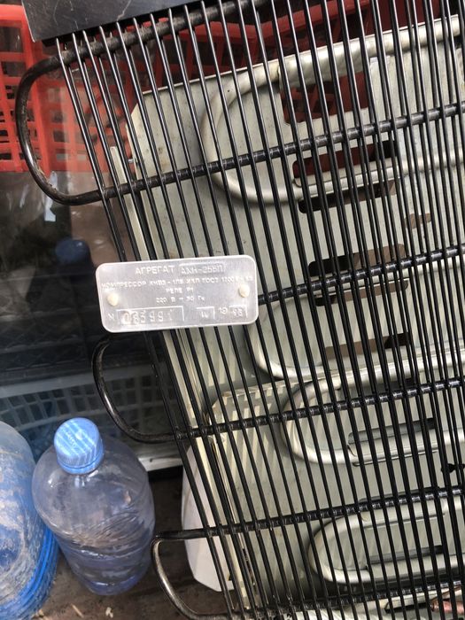 Компрессор для холодильника