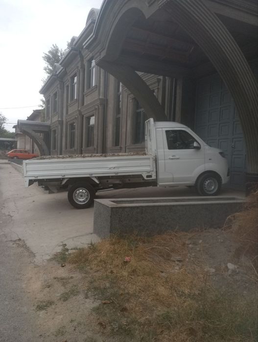 Shineray T30 sotiladi