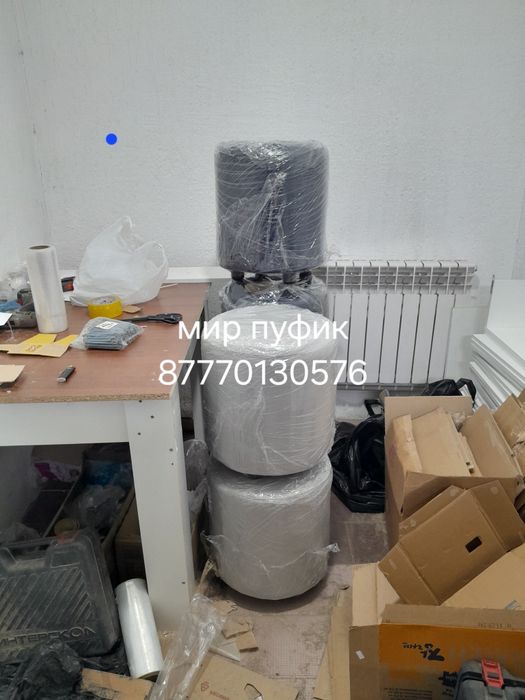 Пуфик продам  Пупик для дома