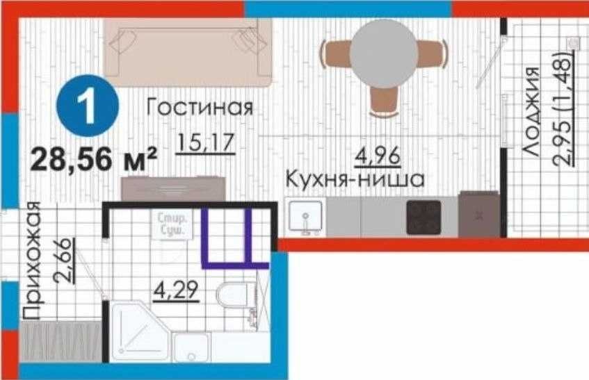 [2667] продажа новостройки