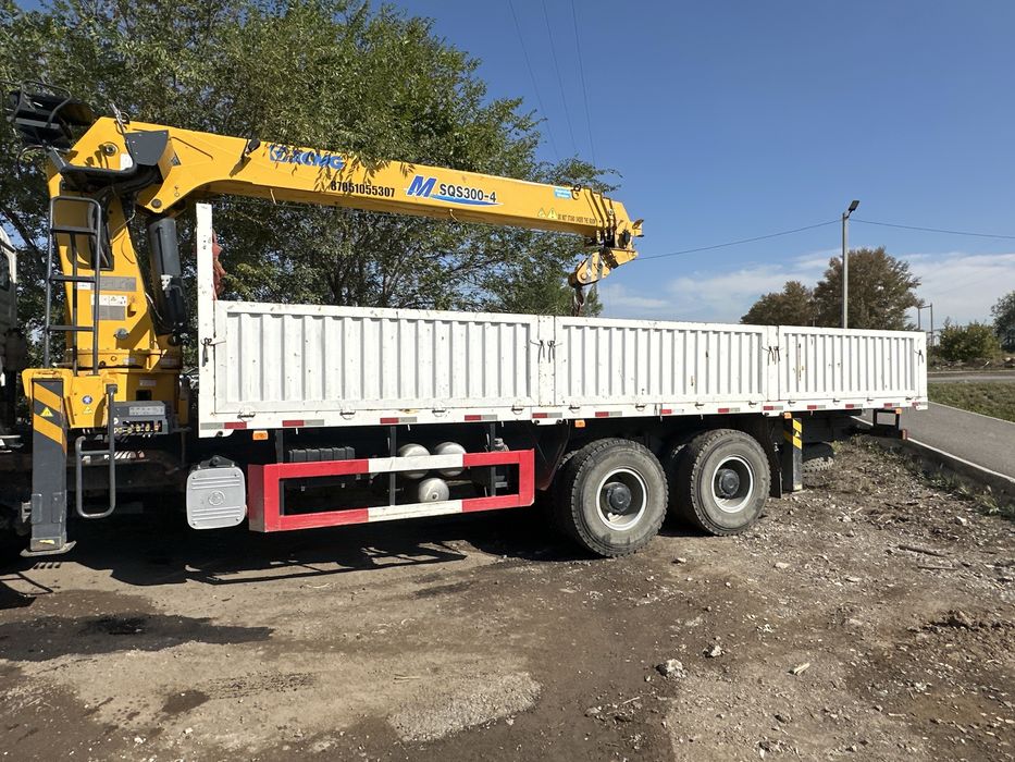 Услуги Манипулятора