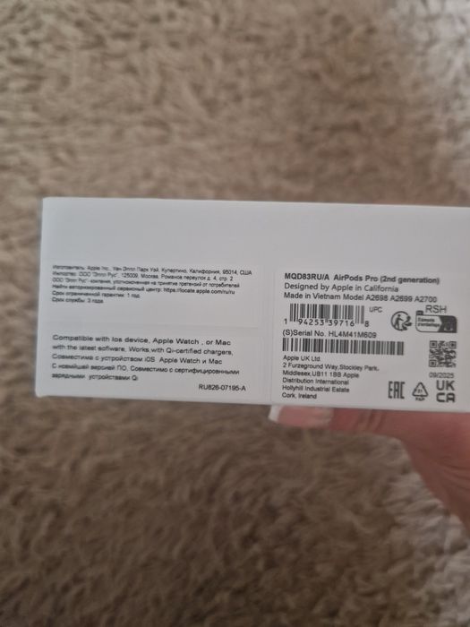 Наушники Airport Pro