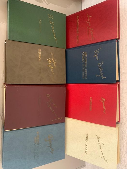 Книги  разного жанра